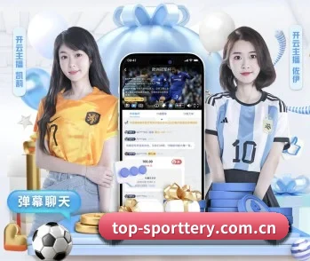 竞彩网的故事 - 体育资讯内容服务